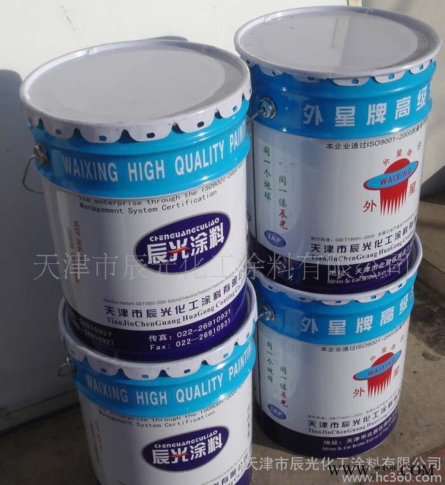 环氧磷酸锌底漆