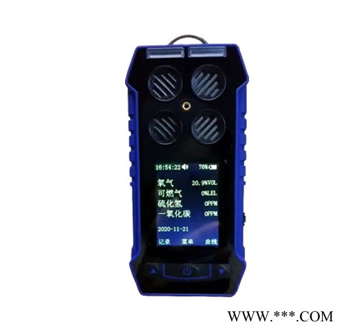 三氯氧磷检测仪 手提式三氯氧磷检测仪 三氯氧磷浓度检测仪