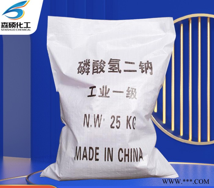 工业级   磷酸氢二钠