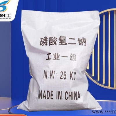 工业级   磷酸氢二钠