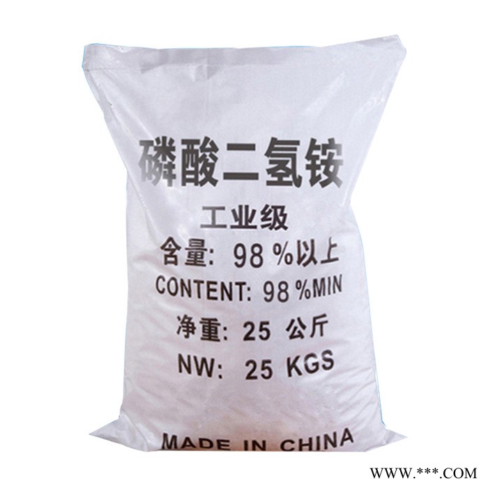 工业级  磷酸二氢铵