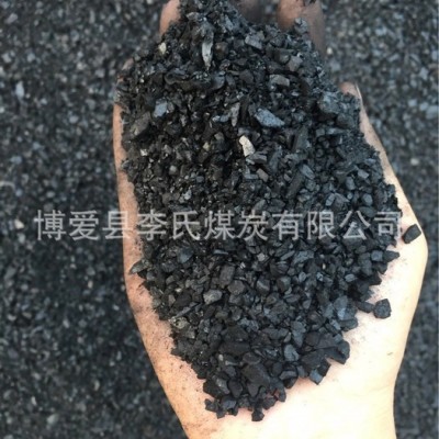 矿上直发神木面煤粉煤颗粒度50热量5900卡硫0.3灰分8 烟煤