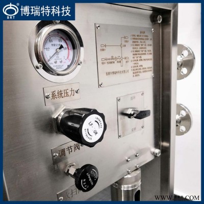 BQM-L型【厂家定制/功能可选】适用于废水/循环氢/含硫污水/氨气/含硫化氢水/氨水/冷凝液 密闭取样器