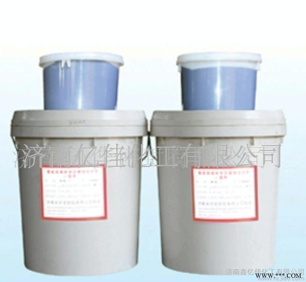价格中空聚硫密封胶