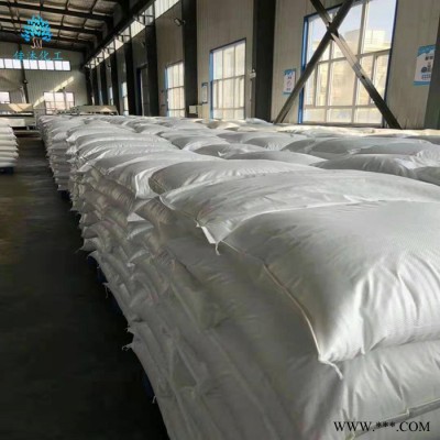 佳沐化工出售工业级聚磷酸铵 HT-208磷系阻燃剂 APP1000 无卤阻燃剂 阻燃剂 聚磷酸铵