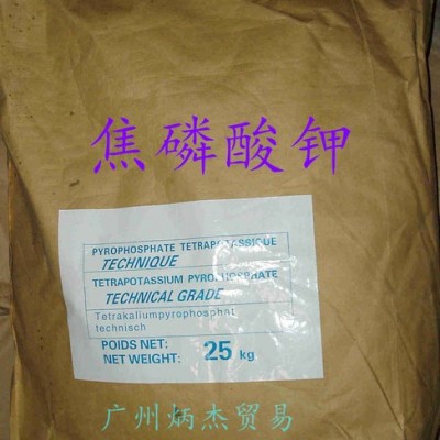 焦磷酸钾