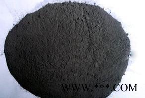 华特**销磷铁粉
