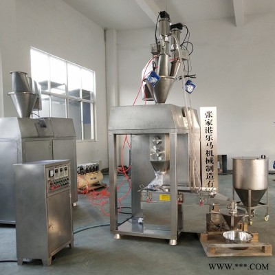 乐马50型磷酸铁锂造粒机 磷酸铁锂电池填充材料颗粒干法造粒机