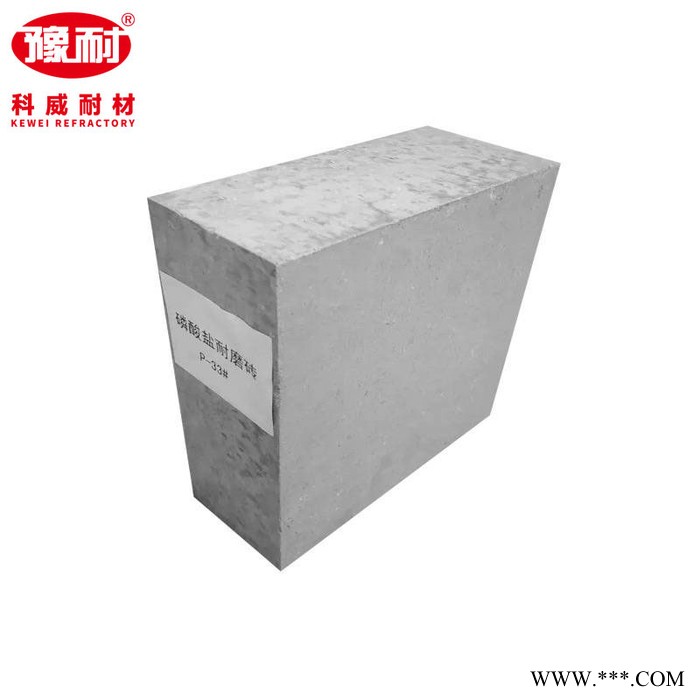 新密磷酸盐耐磨砖 磷酸盐耐磨砖 科威耐材量大优惠