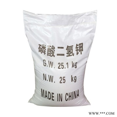 工业级   磷酸二氢钾
