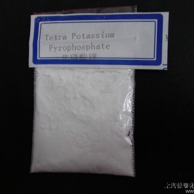 供应焦磷酸钾 TKPP