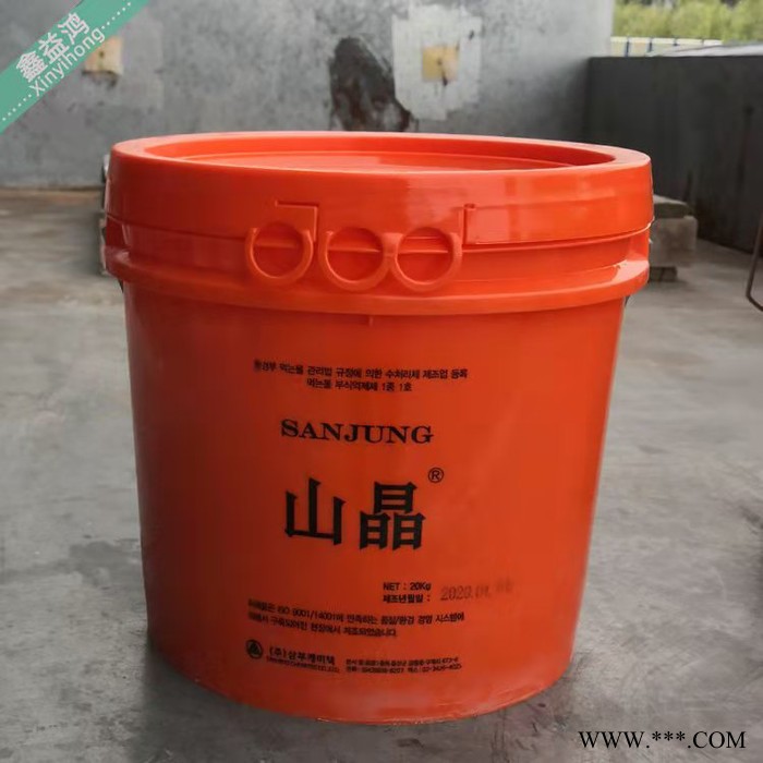鑫益鸿 乙二胺四乙酸铁钠 氧化钥 韩国进口硅磷晶 水处理专用阻垢剂 山晶硅磷晶
