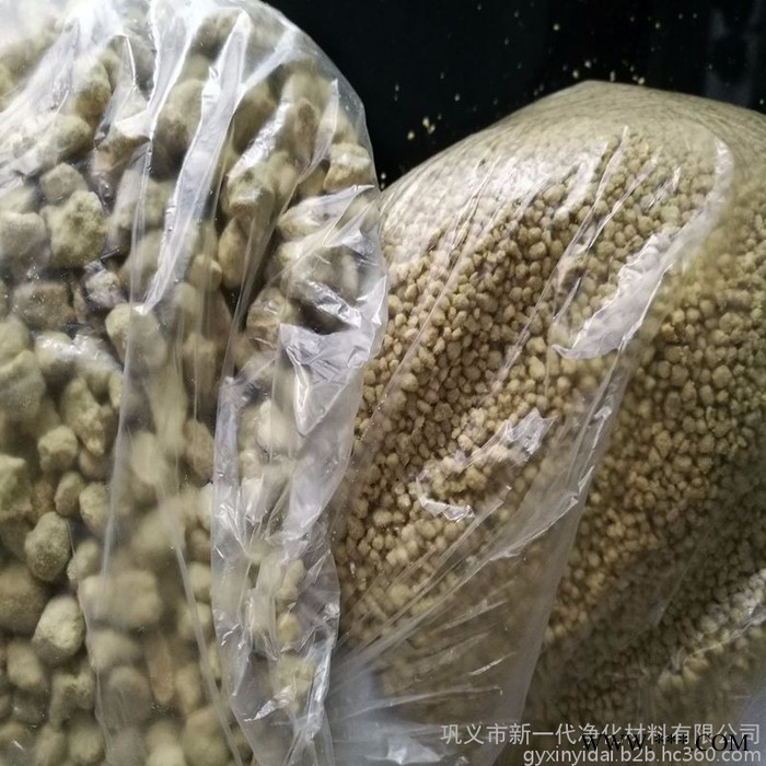 新一代净化颗粒 聚铁颗粒 水底水质改良剂 水产养殖补铁增氧剂 球状粒状聚合硫酯铁