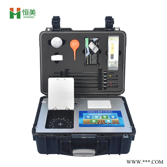 恒美HM-GT3土壤氮磷钾检测仪 土壤氮磷钾元素分析仪 土壤氮磷钾测定仪