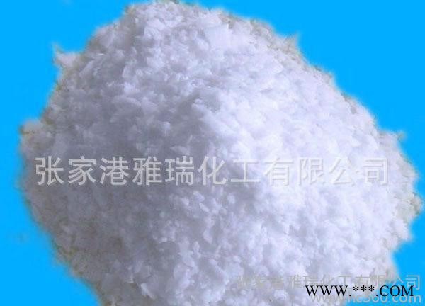 江苏磷酸三苯酯 磷酸三苯酯生产厂家价格