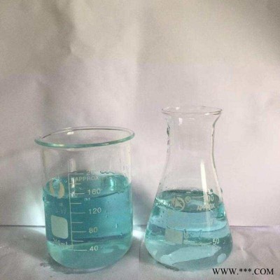 汉科 铁系磷化 FU-676