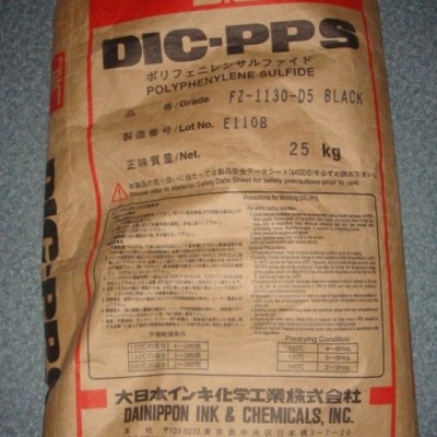 日本油墨PPS FZ-1130 增强级聚苯硫醚 加纤30%PPS