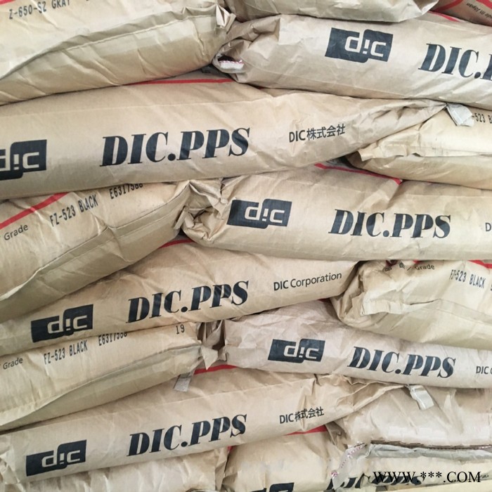 日本油墨水解稳定PPS DIC.PPS FZ-3600-R5 聚苯硫醚材料/PPS材料价位