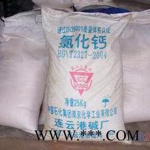 依梯埃 工业级 99%磷酸三丁酯 价格合理 沈阳磷酸三丁酯