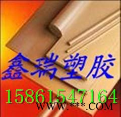 瑞士PPS板，德国PPS棒，瑞士聚苯硫醚板，瑞士PPS聚苯硫图1
