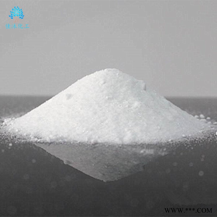 佳沐化工厂家供应磷钨酸 工业级磷钨酸 硅钨酸 含量高 价格优 欢迎合作