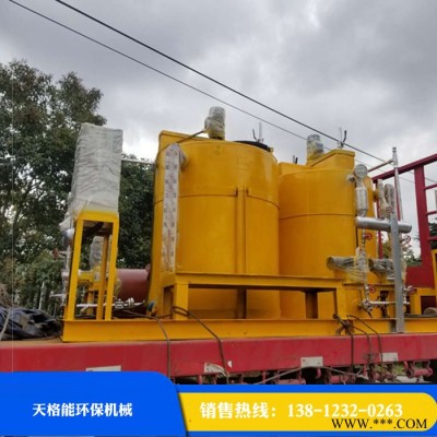 天格能 加药装置 磷酸盐加药装置