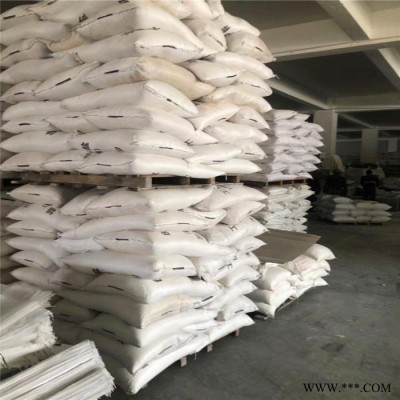 【磷酸氢二钠】现货批发工业级无色水溶性污水处理用磷酸氢二钠