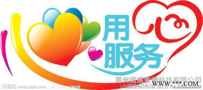 供应  磷酸西他（格）列汀（一水物） CAS：654671-77-9  厂家 现货直销   高含量 低价格 磷酸西他列汀图1