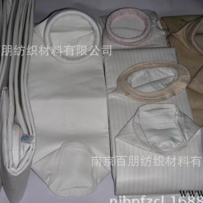 [热卖电厂专用]PPS纤维针刺毡除尘滤袋聚苯硫醚
