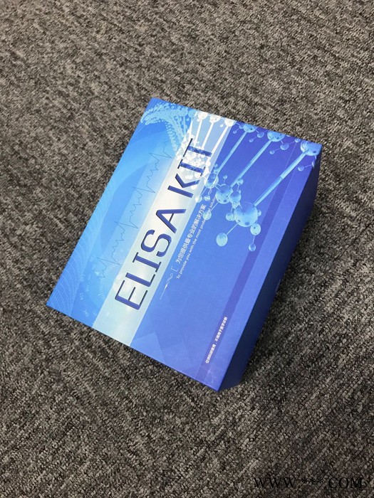 睿信生物 猪核糖磷酸焦磷酸激酶1（PRPS1）ELISA试剂盒价格合理