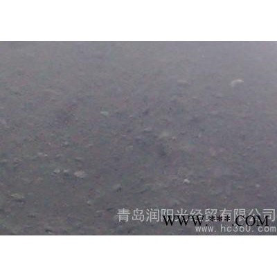 供应润阳光2弹丸焦低硫低灰