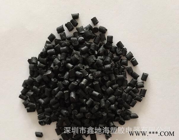 PPS/鑫地海/PPS聚苯硫醚玻纤增强30% 增韧，环保防火