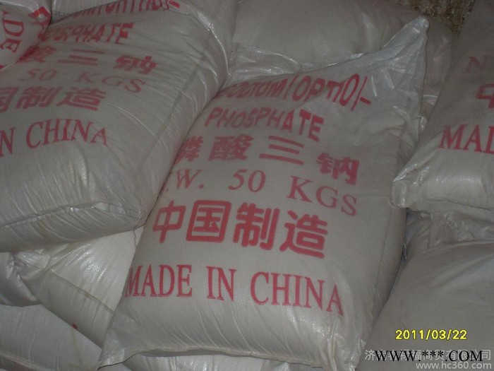 供应工业级磷酸三钠 山东磷酸三钠厂家 济南磷酸三钠价格
