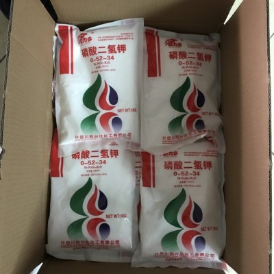 供应磷酸二氢钾，叶面肥，水溶肥 叶面肥，磷酸二氢钾，水溶肥，招标