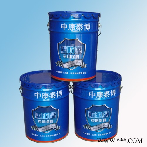 厂家供应 环氧磷酸锌底漆 环氧底漆 防腐底漆