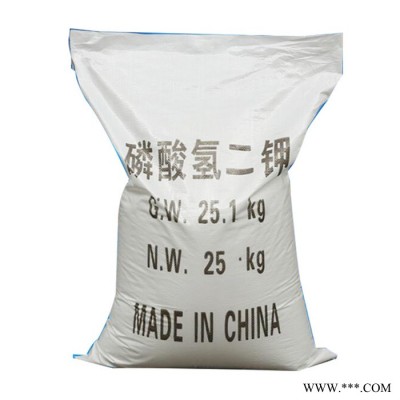 工业级  磷酸氢二钾