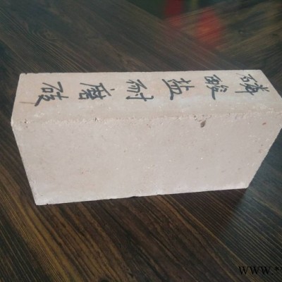 四季火磷酸盐砖，磷酸盐结合高铝砖，抗渣耐磨，荷软高，厂家现货直供