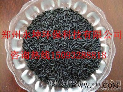 供应吉安除汞载硫活性炭15093472003