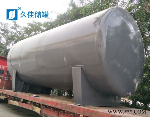 湖南钢衬塑储罐 31%磷酸储罐定制生产 耐腐蚀钢衬塑磷酸储罐