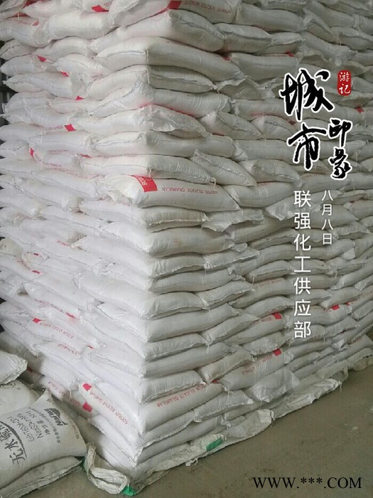 现货供应三聚磷酸钠,**STPP，三聚磷酸五钠