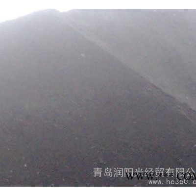 供应润阳光3低价供应高硫低灰弹丸焦