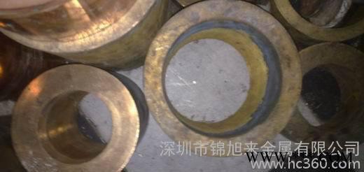 进口纯铜C14720硫铜 铜板 铜带