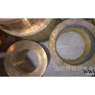 进口纯铜C14720硫铜 铜板 铜带