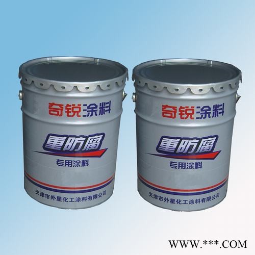 水性无机磷酸盐耐溶剂涂料 水性防腐涂料