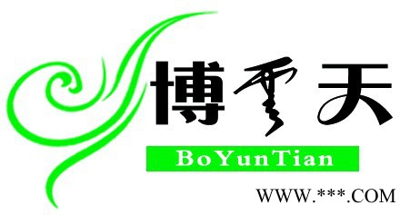 博云天检测煤中硫含量BYTDL-8000A 多样智能定硫仪