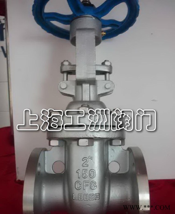 抗硫闸阀KZ41H z41h闸阀 良品新