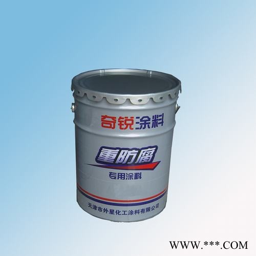 水性无机磷酸盐耐溶剂涂料  水性涂料