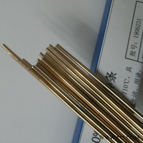15银焊条15%银焊丝HL204银磷铜焊条BCu80AgP银磷钎料 银焊条