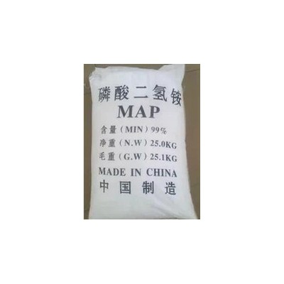 磷酸二氢铵  质量保障