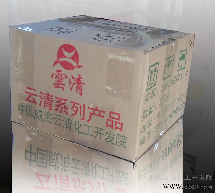 供应威海云清**07磷酸缓蚀剂  云清化工  石志莹
